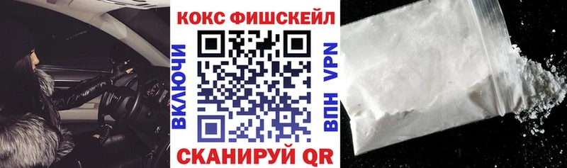 COCAIN Columbia  даркнет сайт  Вязьма 