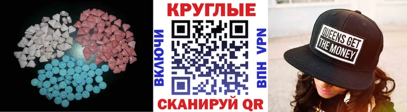 закладка Вязьма ЭКСТАЗИ louis Vuitton