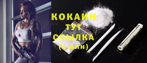 ГАЛЛЮЦИНОГЕННЫЕ ГРИБЫ Верхнеуральск