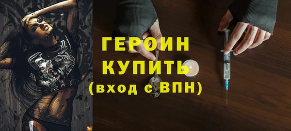 a pvp Верхний Тагил