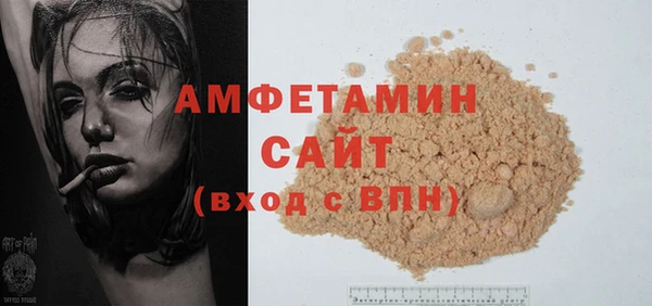 марки nbome Протвино