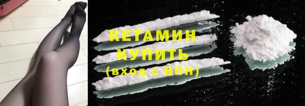 ГАЛЛЮЦИНОГЕННЫЕ ГРИБЫ Верхнеуральск