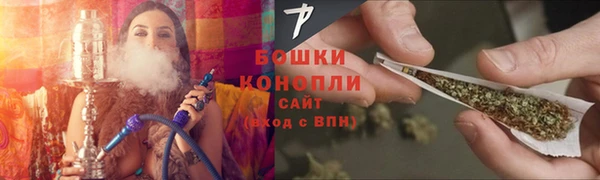 ГАЛЛЮЦИНОГЕННЫЕ ГРИБЫ Верхнеуральск