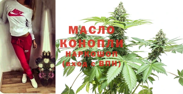трава Верея