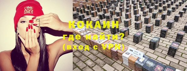 трава Верея