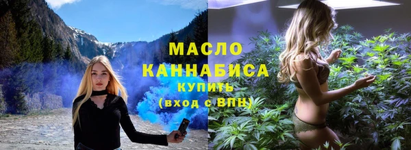 гидра Волосово