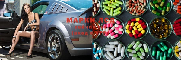 скорость mdpv Волоколамск