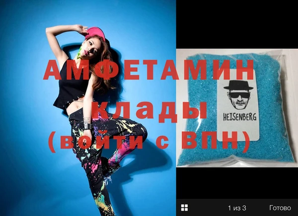 a pvp Верхний Тагил