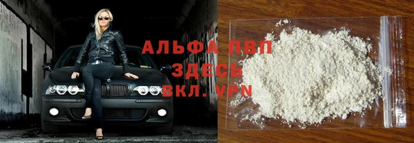 a pvp Верхний Тагил