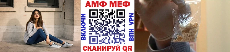 Первитин пудра  Вязьма 