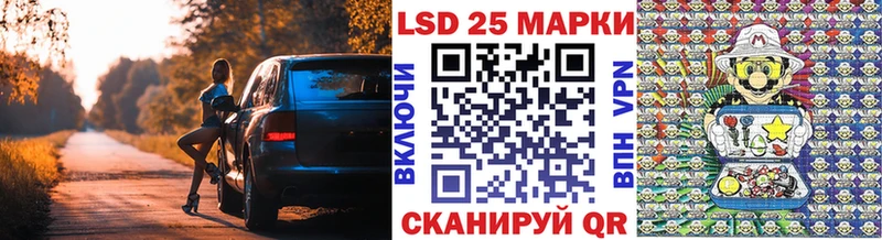 Наркотические марки 1,8мг  продажа наркотиков  Вязьма 